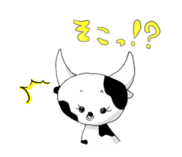 Surrealist of animals sticker #5192991