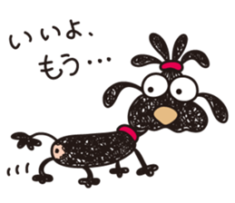 Moe dog's sticker sticker #5193016