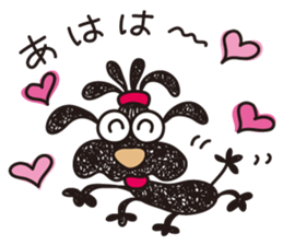 Moe dog's sticker sticker #5193017