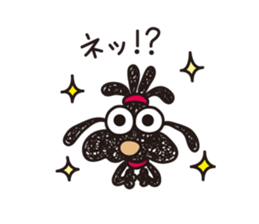 Moe dog's sticker sticker #5193025