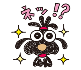 Moe dog's sticker sticker #5193026