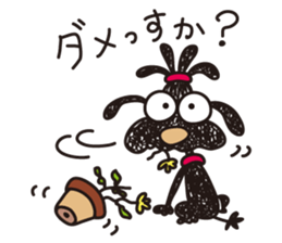 Moe dog's sticker sticker #5193030