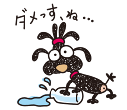 Moe dog's sticker sticker #5193031