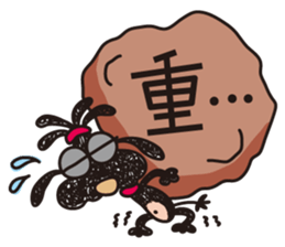 Moe dog's sticker sticker #5193036
