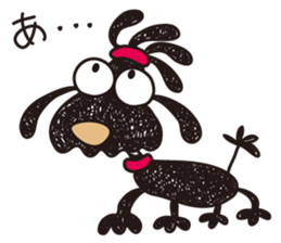 Moe dog's sticker sticker #5193043