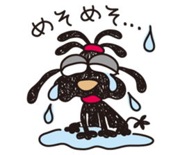 Moe dog's sticker sticker #5193048