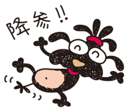 Moe dog's sticker sticker #5193051