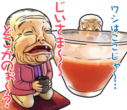 purupurufigurines sticker #5193104