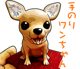 purupurufigurines sticker #5193113