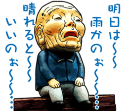 purupurufigurines sticker #5193116