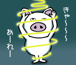 Message of piglets 6 sticker #5193212