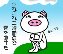 Message of piglets 6 sticker #5193215