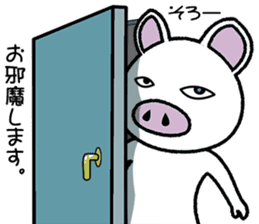 Message of piglets 6 sticker #5193218