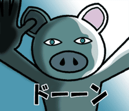 Message of piglets 6 sticker #5193219