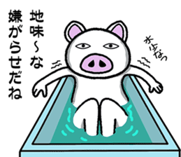 Message of piglets 6 sticker #5193223