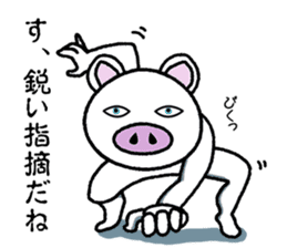 Message of piglets 6 sticker #5193235