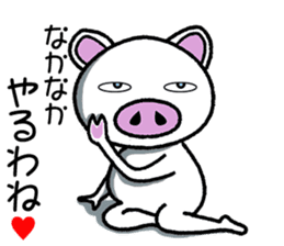 Message of piglets 6 sticker #5193242
