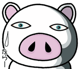 Message of piglets 6 sticker #5193244