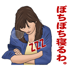 people on the street in Japan 2