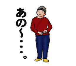 people on the street in Japan 2 sticker #5193372