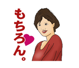 people on the street in Japan 2 sticker #5193373