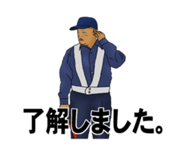 people on the street in Japan 2 sticker #5193374