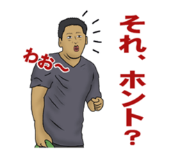 people on the street in Japan 2 sticker #5193377