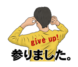 people on the street in Japan 2 sticker #5193380