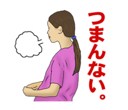 people on the street in Japan 2 sticker #5193381