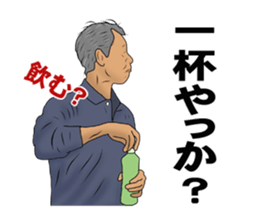people on the street in Japan 2 sticker #5193382