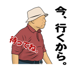 people on the street in Japan 2 sticker #5193383