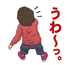 people on the street in Japan 2 sticker #5193384