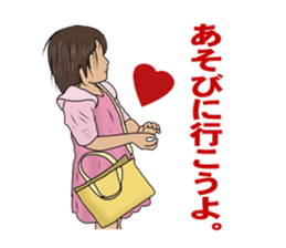 people on the street in Japan 2 sticker #5193385