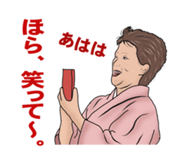 people on the street in Japan 2 sticker #5193390