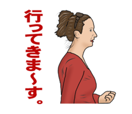 people on the street in Japan 2 sticker #5193392