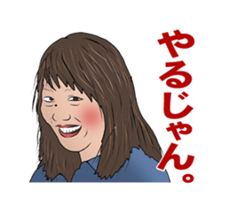 people on the street in Japan 2 sticker #5193397