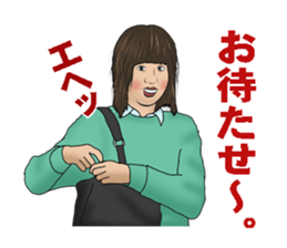 people on the street in Japan 2 sticker #5193408