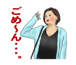 people on the street in Japan 2 sticker #5193409