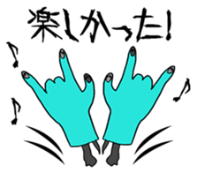 we are all dead sticker #5193425