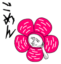 we are all dead sticker #5193432