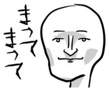 we are all dead sticker #5193433