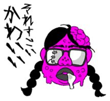 we are all dead sticker #5193439