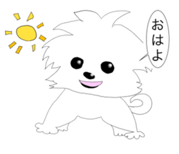 I love a dog and a cat sticker #5193452