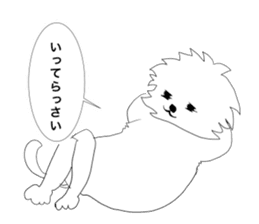 I love a dog and a cat sticker #5193454