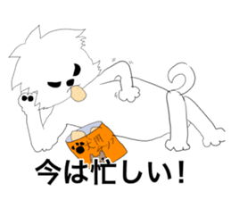 I love a dog and a cat sticker #5193455