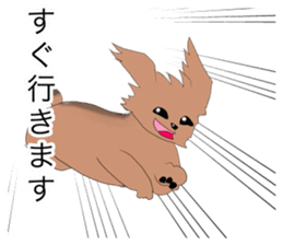 I love a dog and a cat sticker #5193460