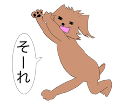 I love a dog and a cat sticker #5193462