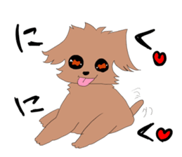 I love a dog and a cat sticker #5193463