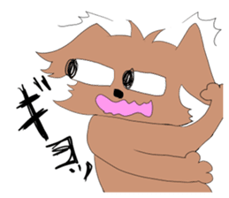 I love a dog and a cat sticker #5193466