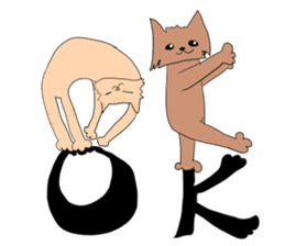 I love a dog and a cat sticker #5193479